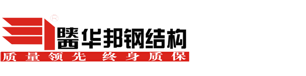 網站Logo